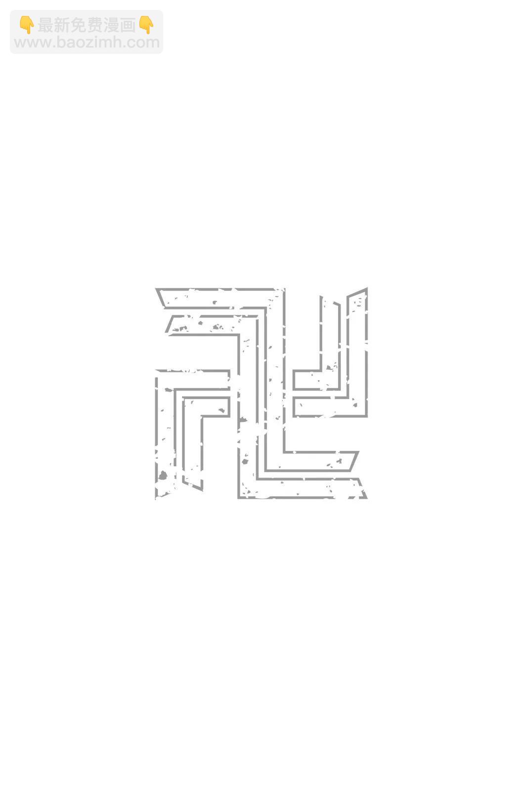 第10卷115