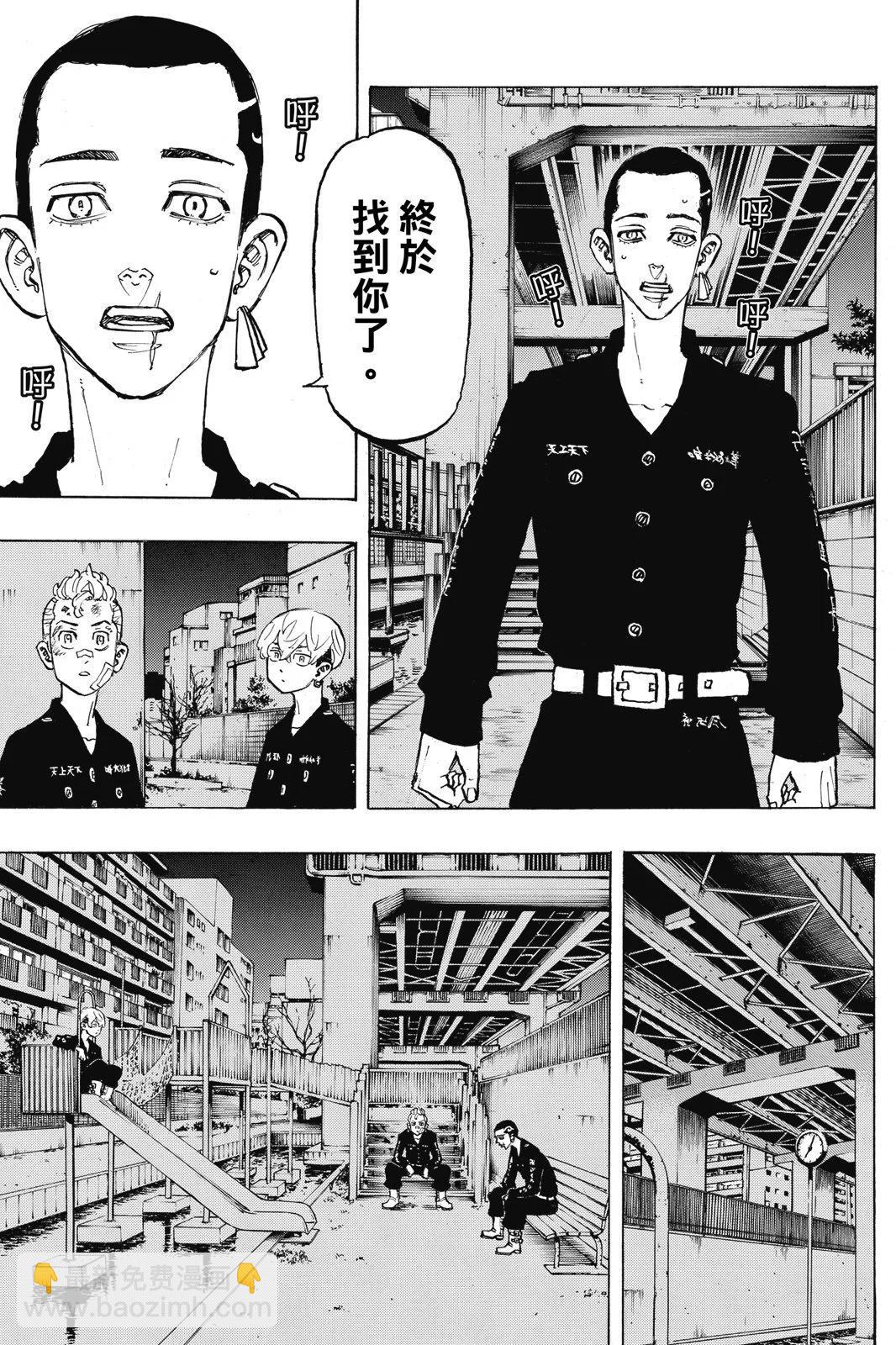 第10卷120