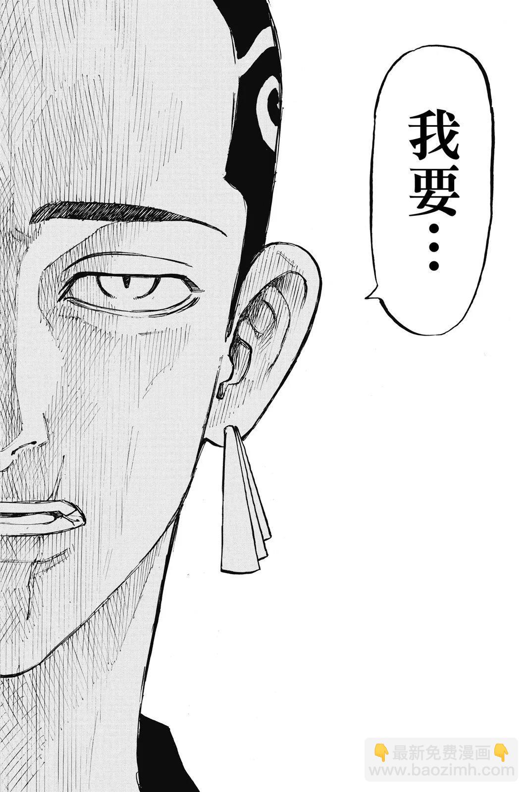 第10卷133