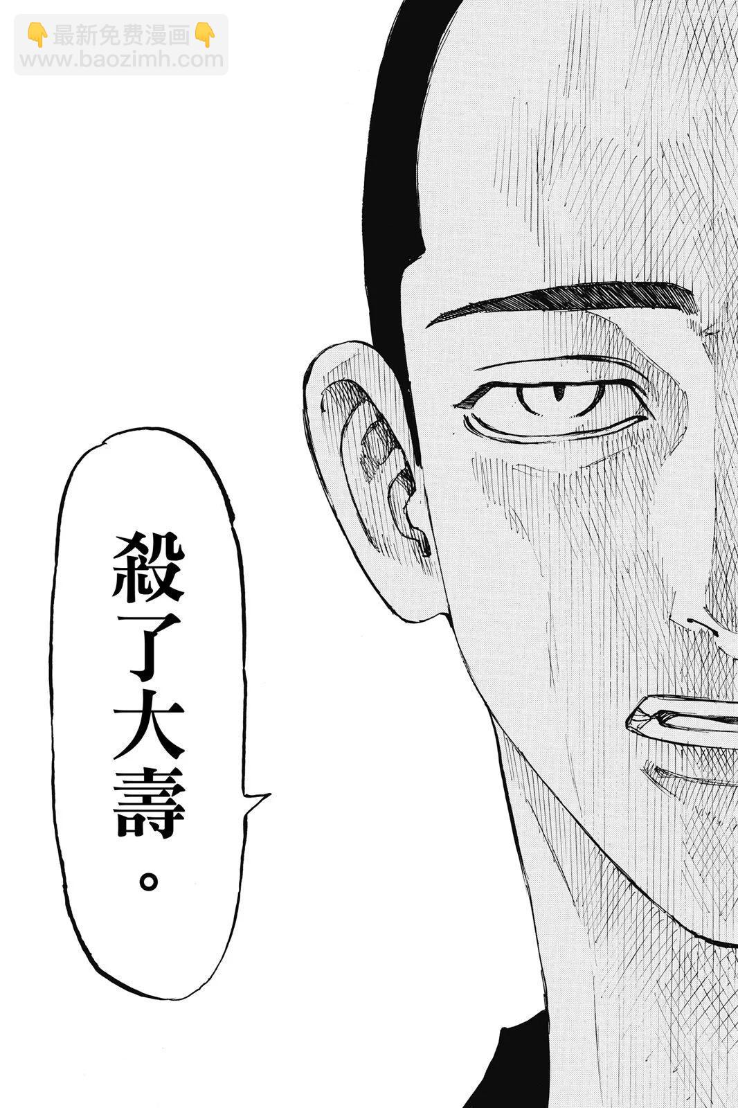 第10卷134