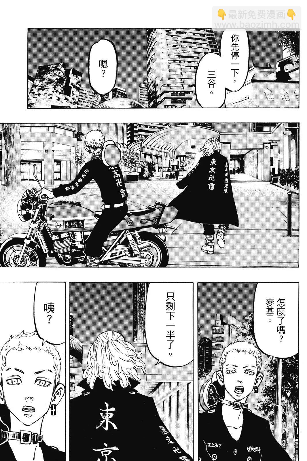 第10卷148