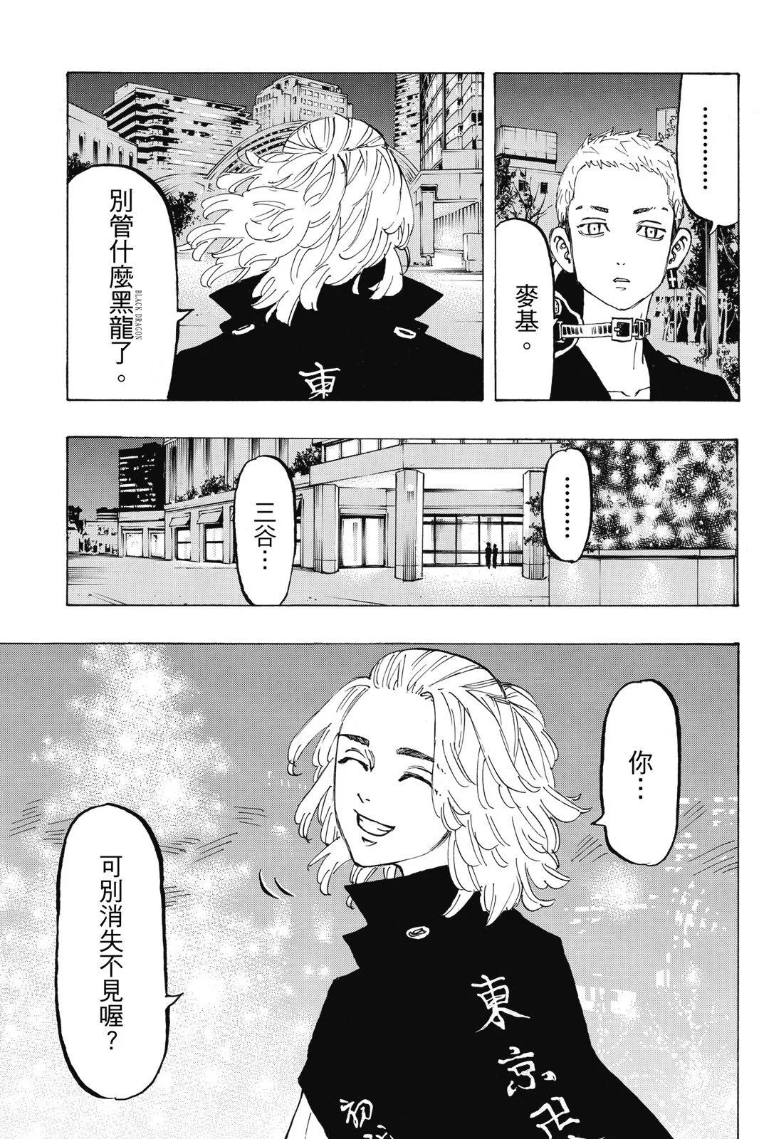 第10卷150