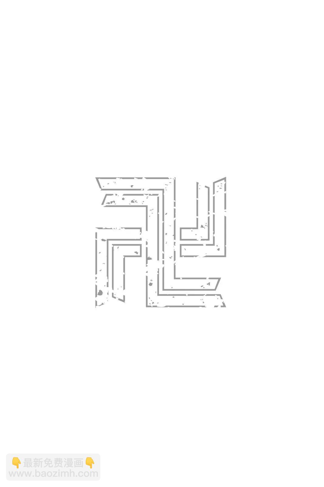 第10卷25