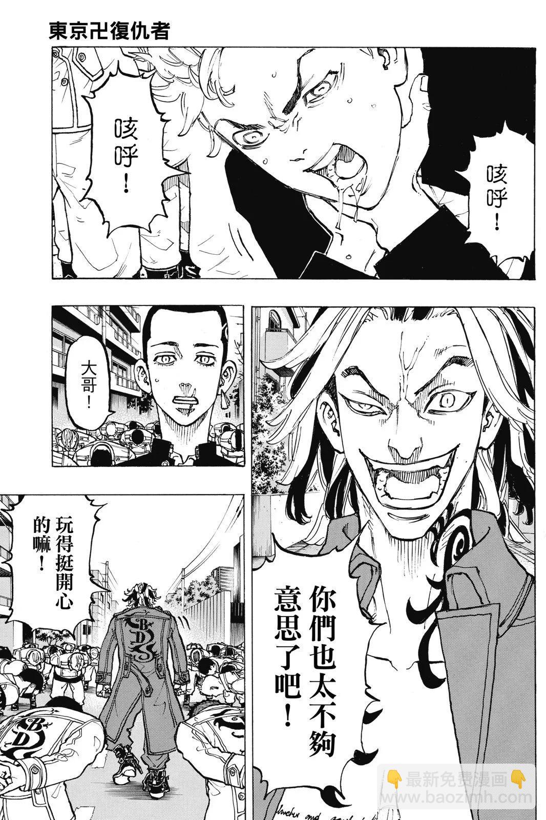 第10卷4