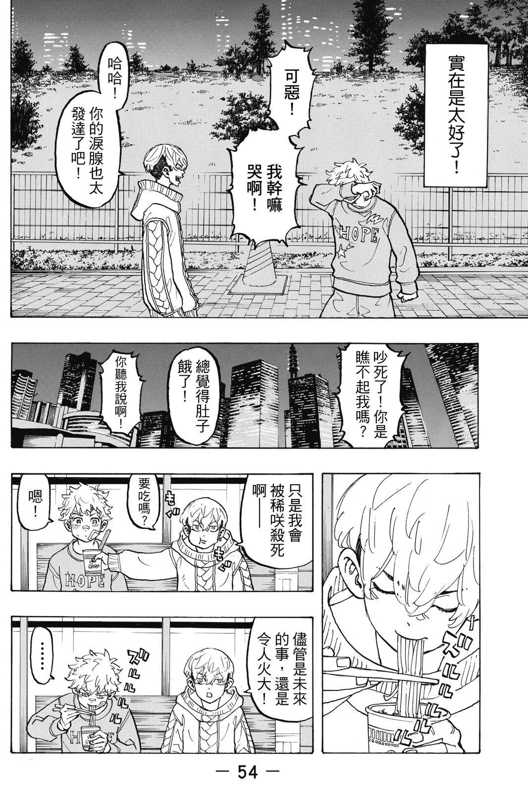 第10卷59