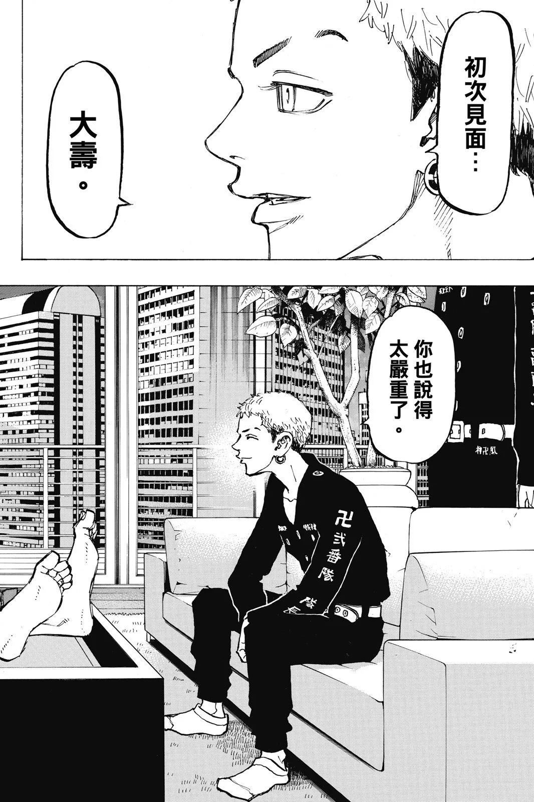 第10卷95
