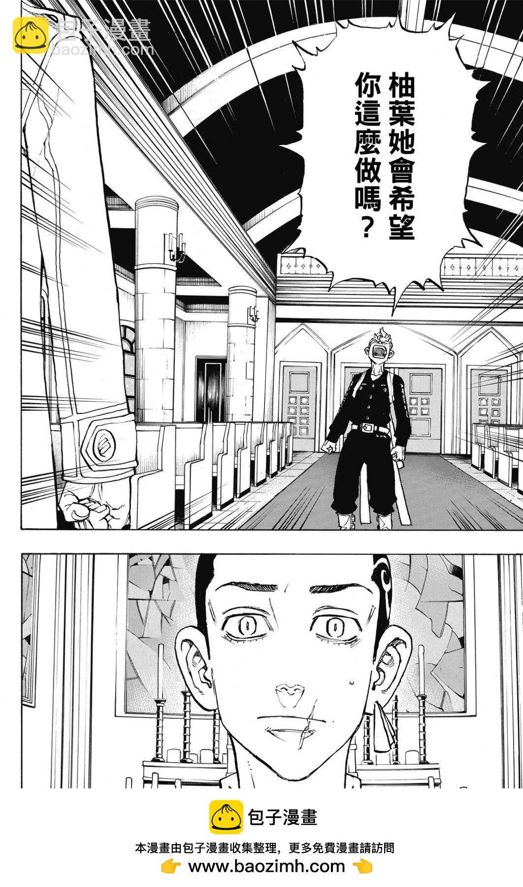 第11卷103