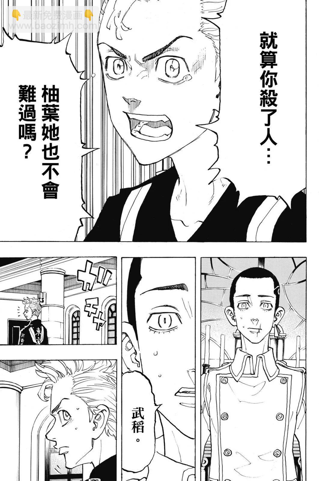 第11卷108