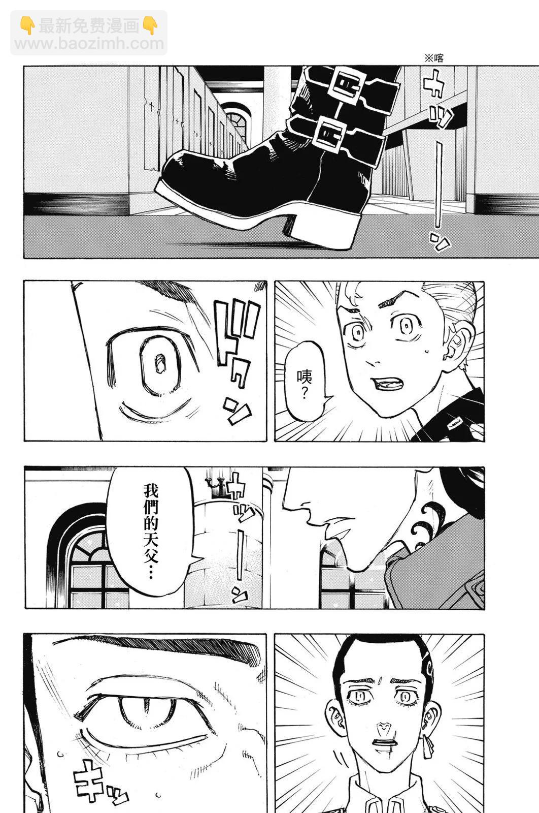 第11卷109
