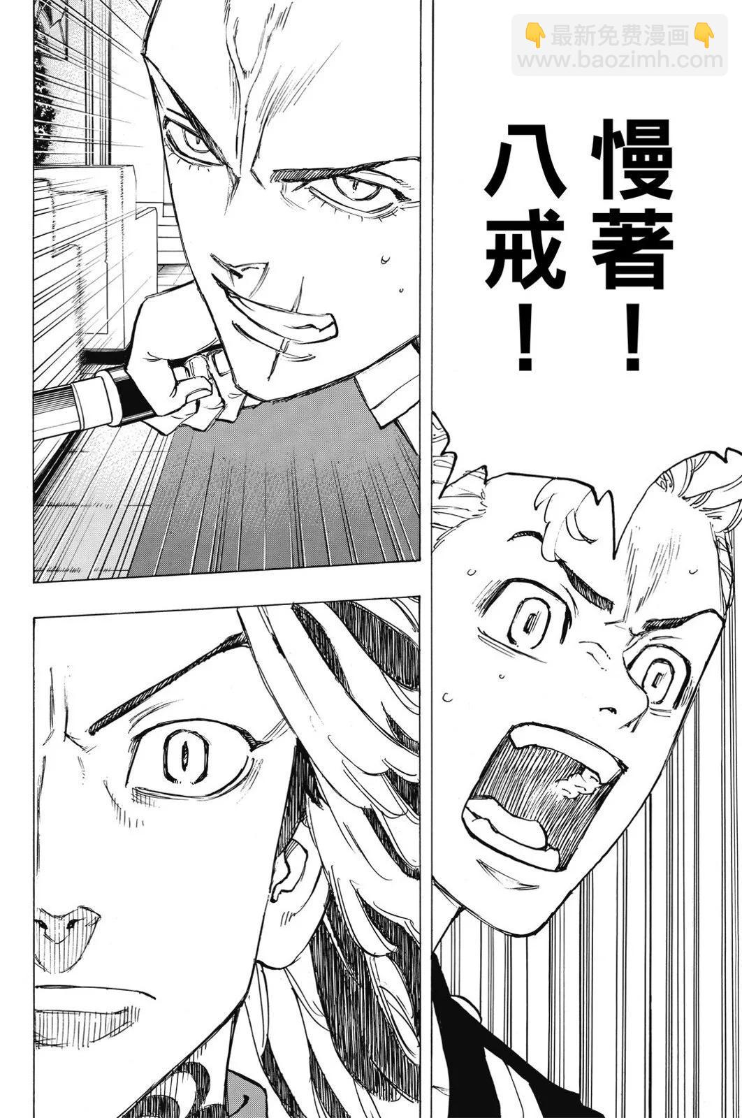 第11卷115