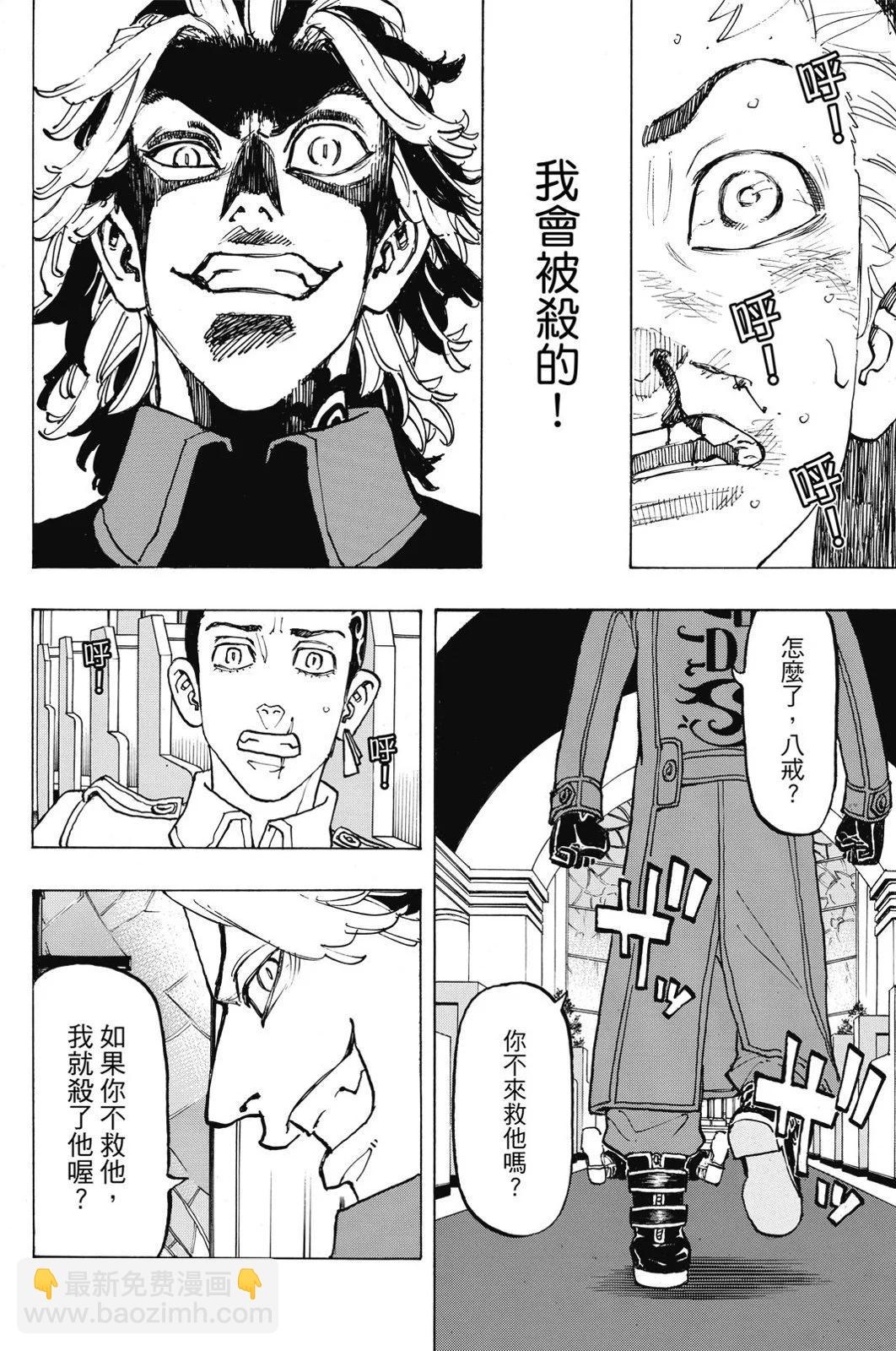第11卷129