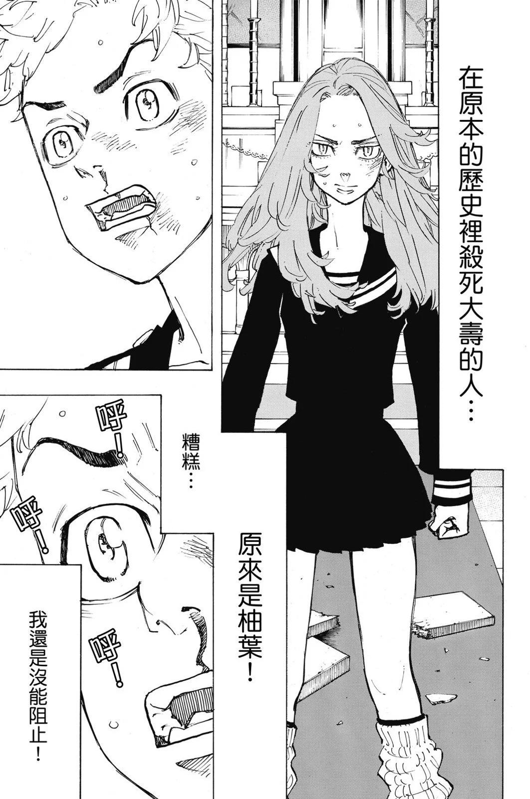 第11卷146