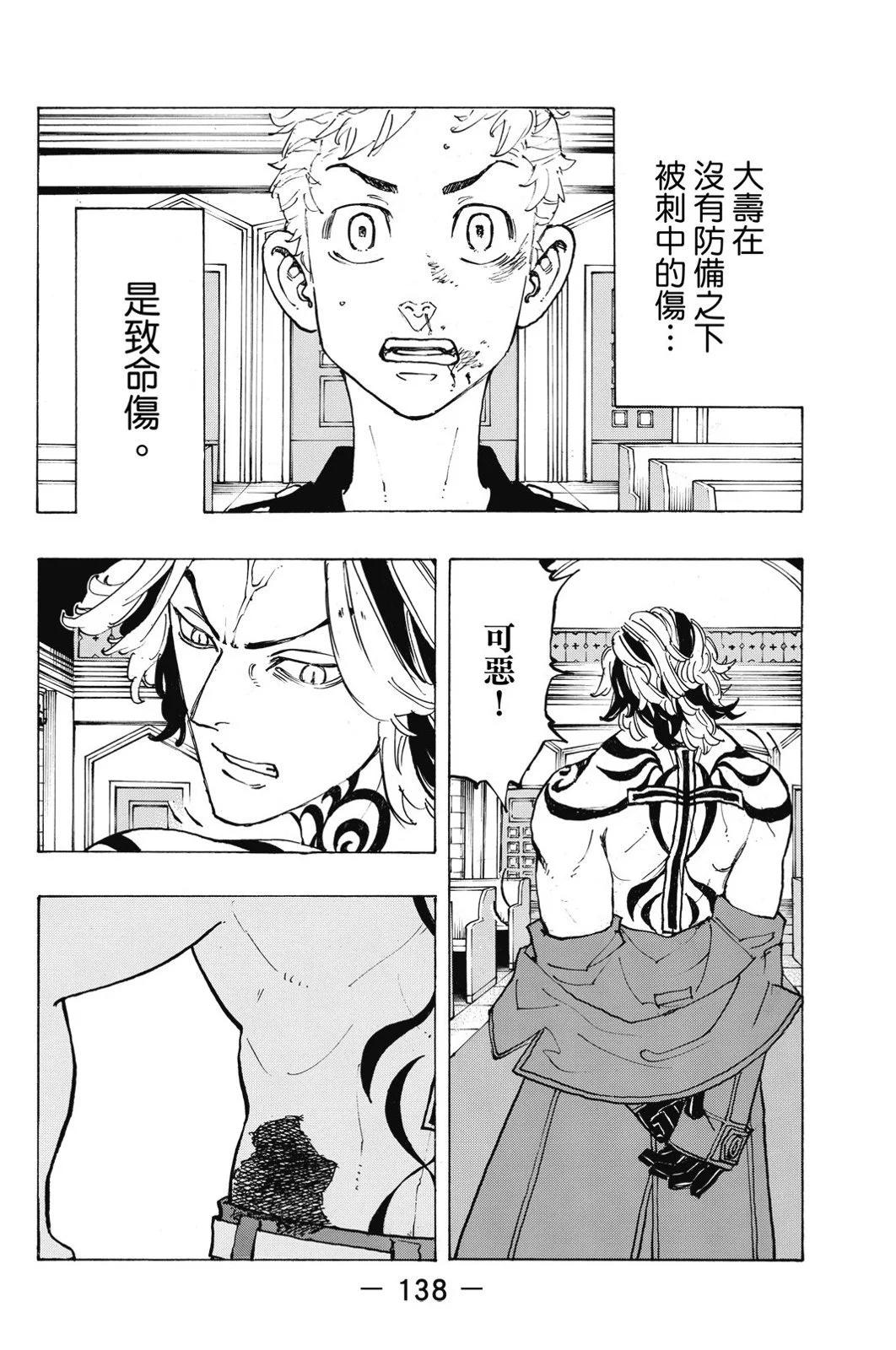 第11卷147