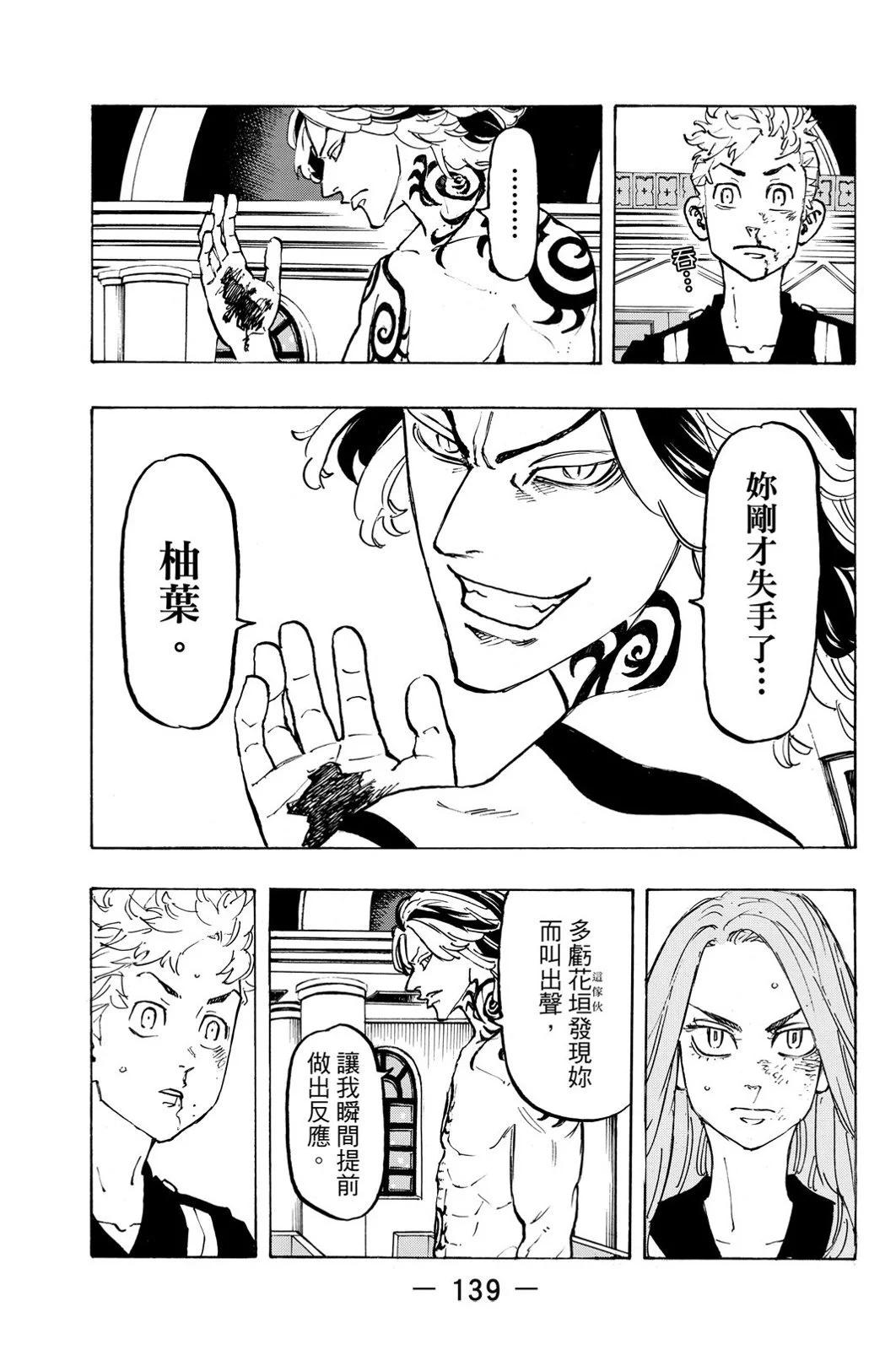 第11卷148