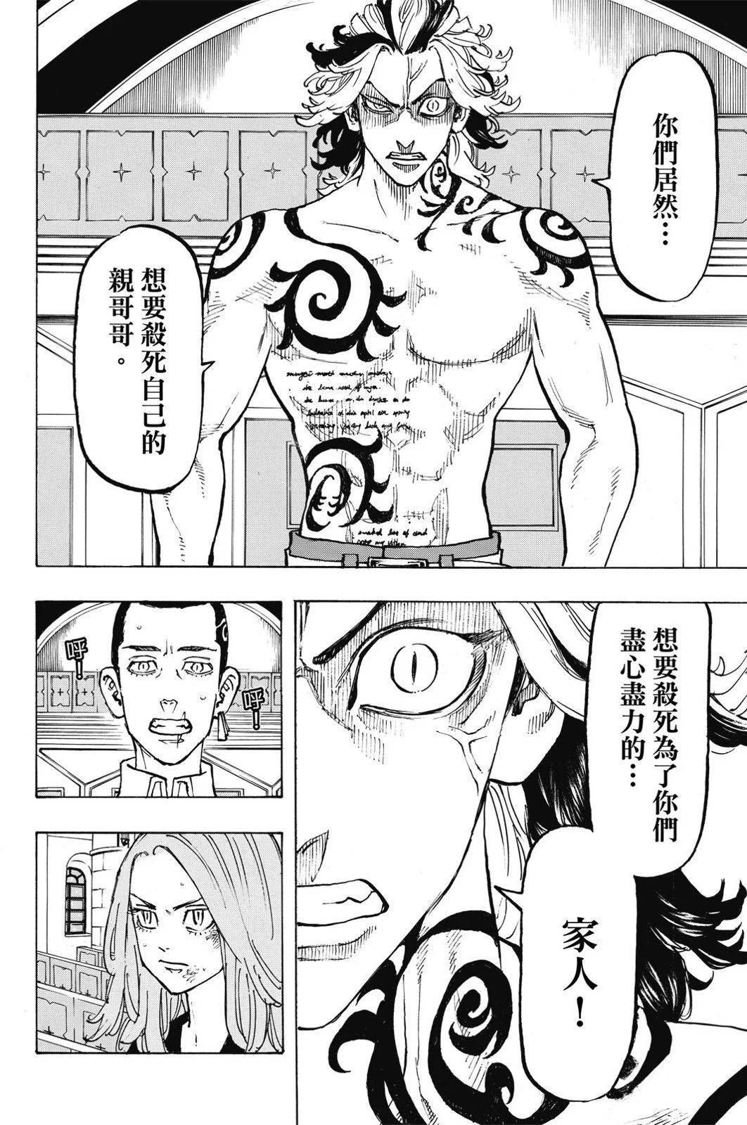 第11卷151
