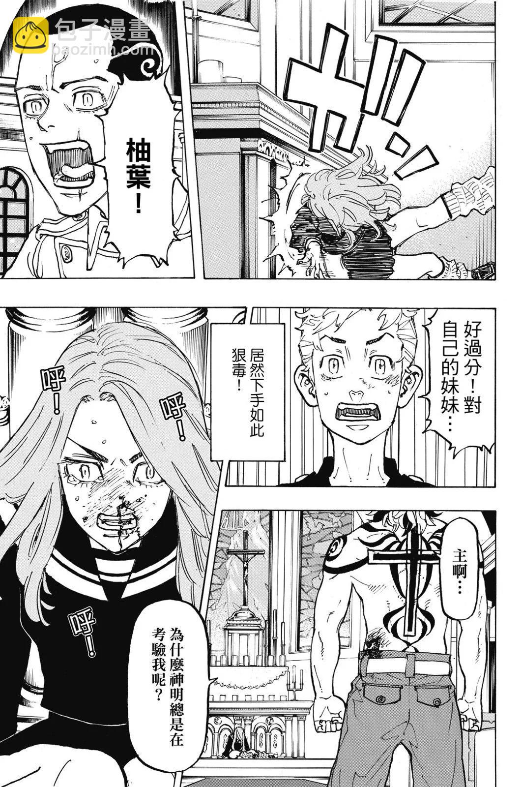 第11卷158