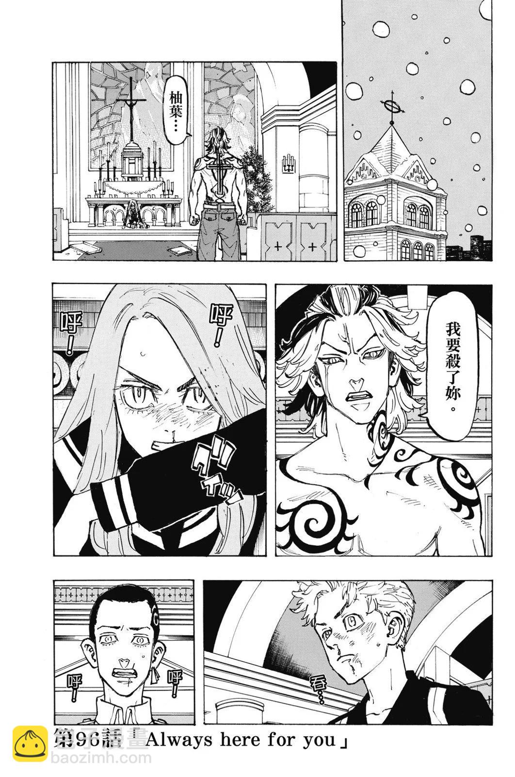第11卷160