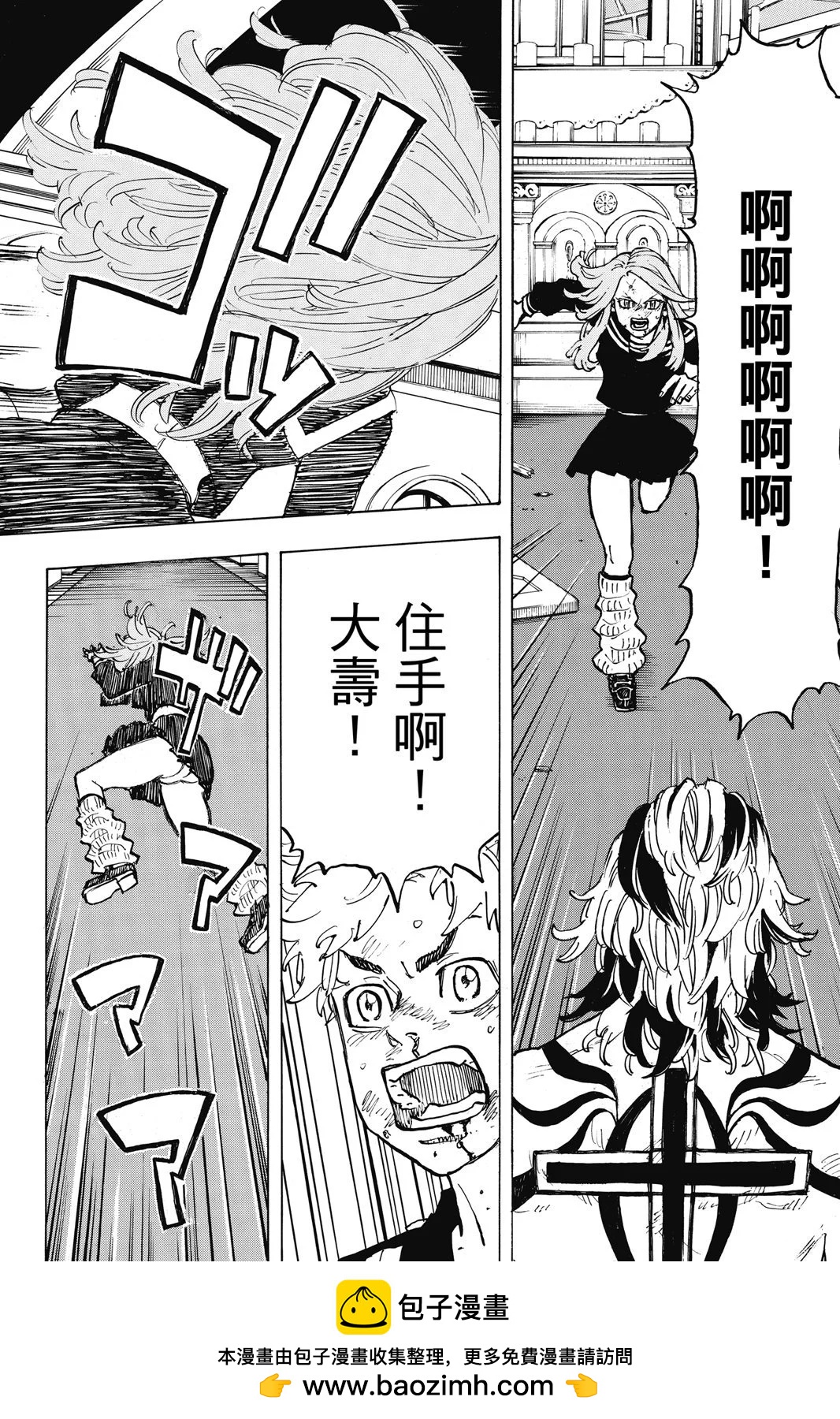 第11卷161
