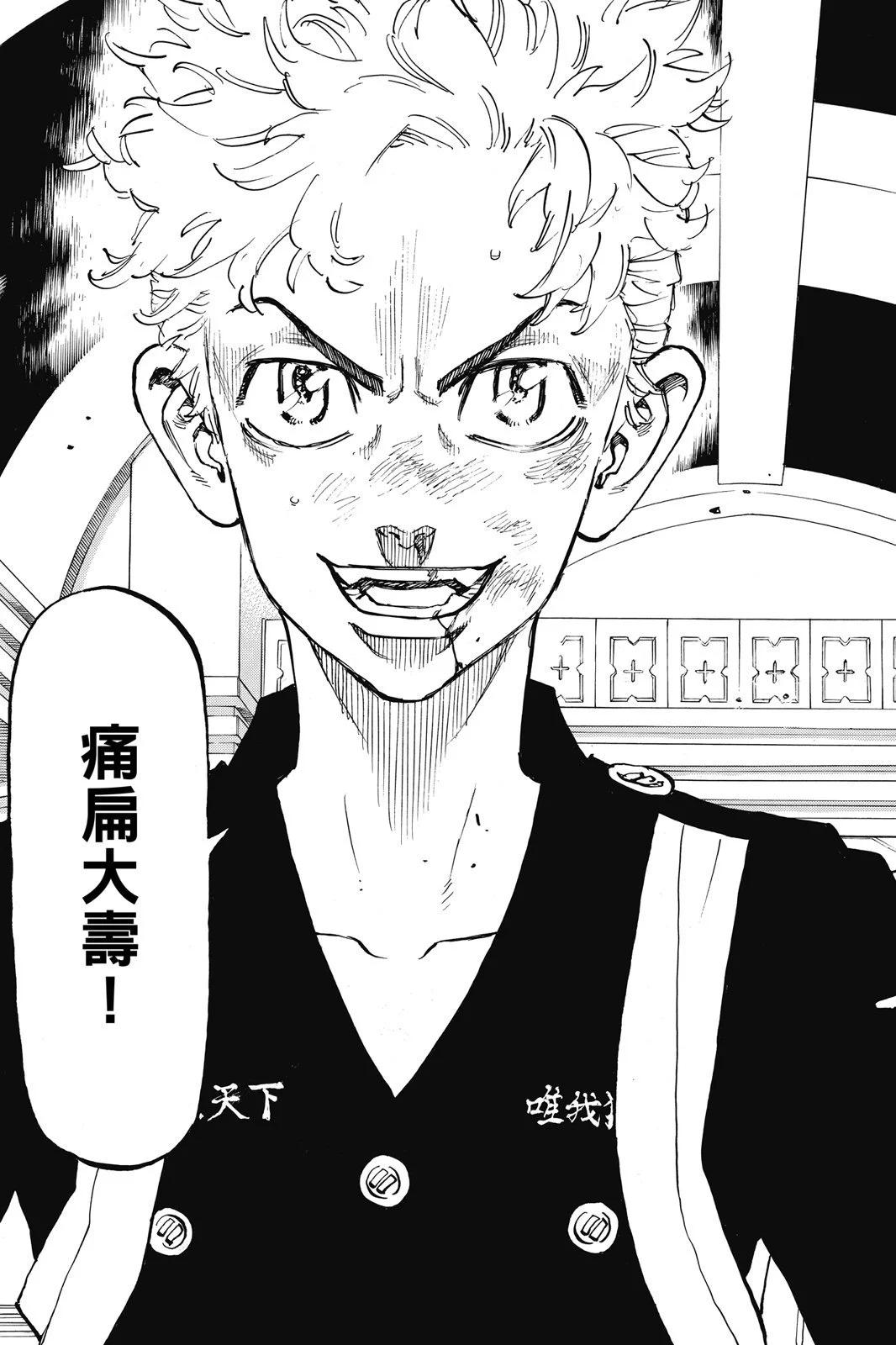 第11卷172