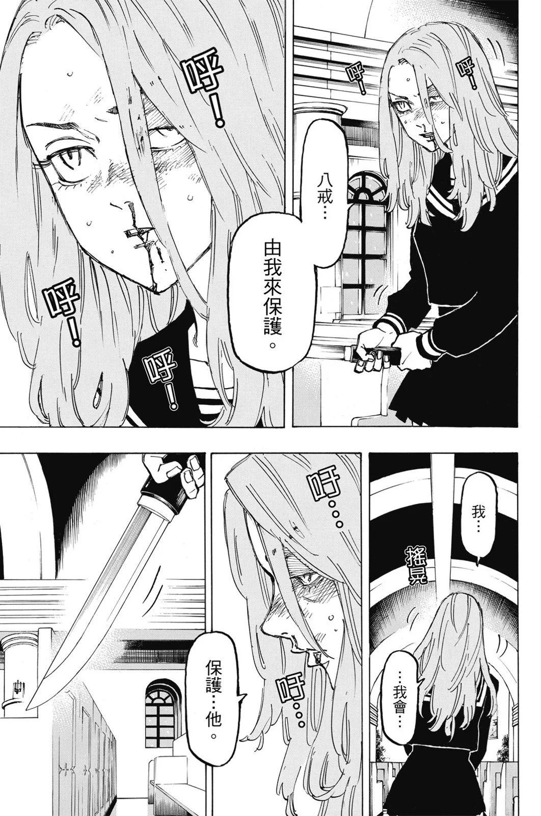 第11卷174