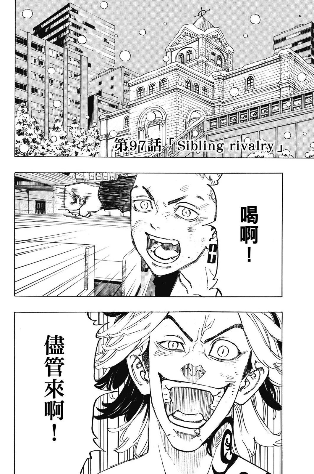 第11卷183