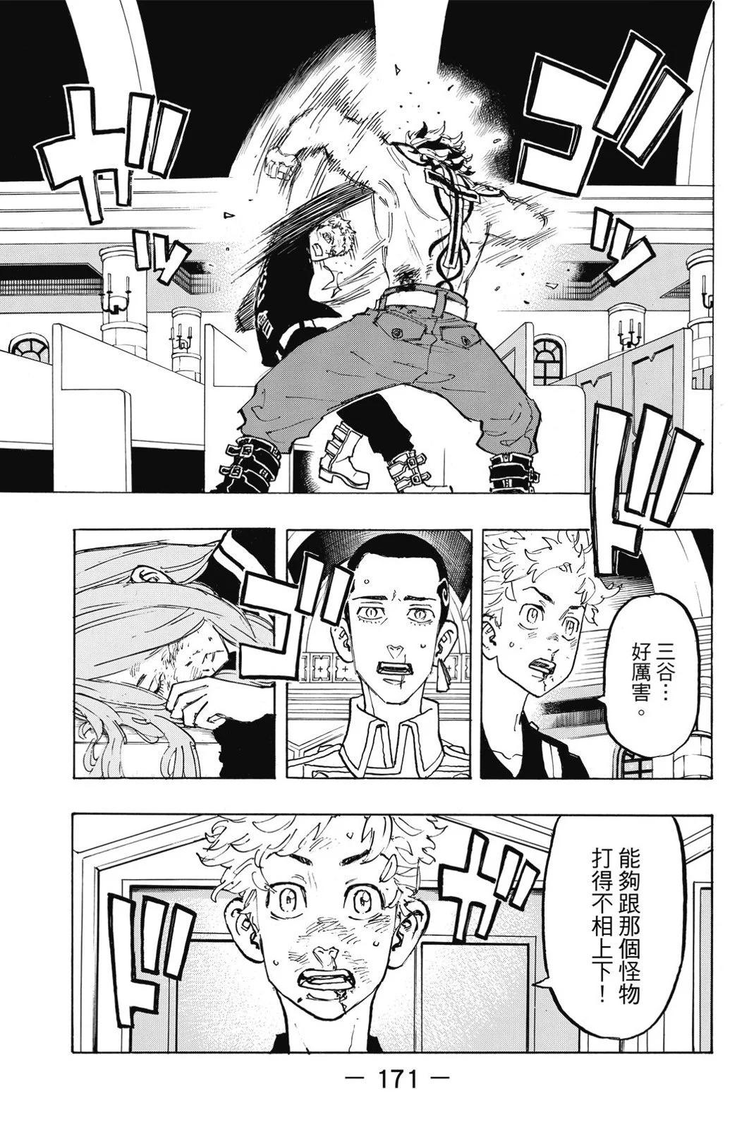 第11卷184