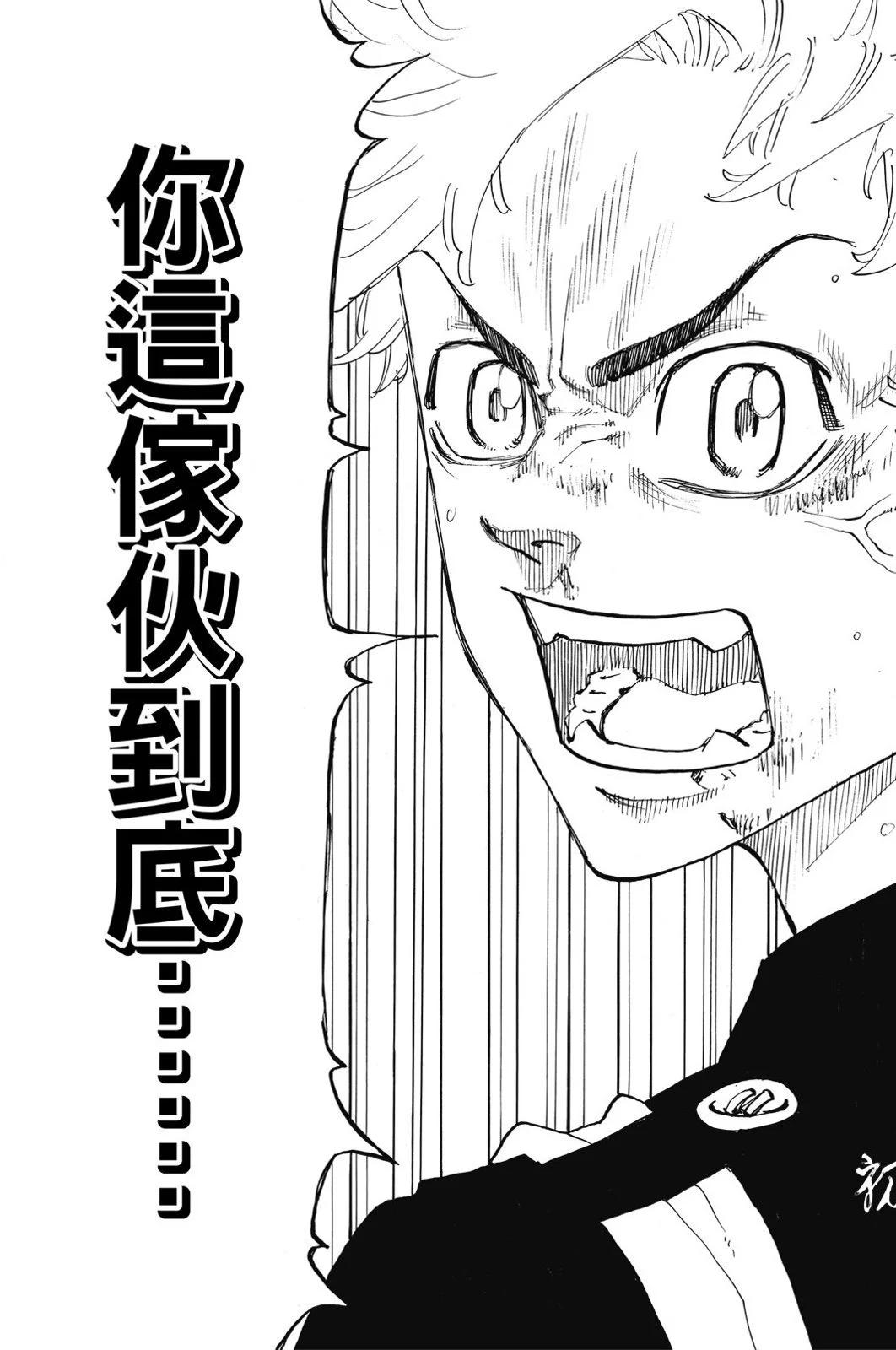 第11卷199