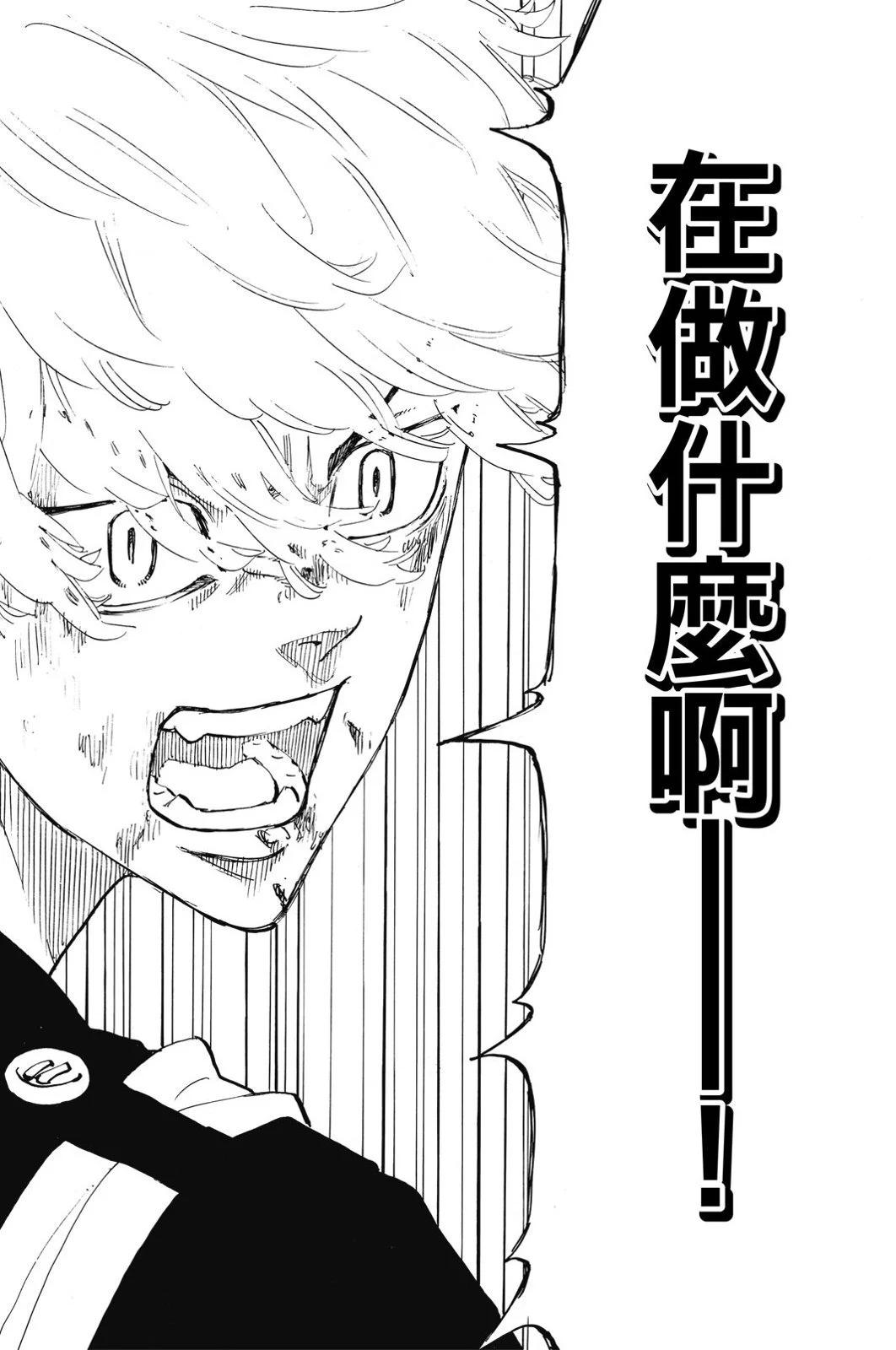 第11卷200