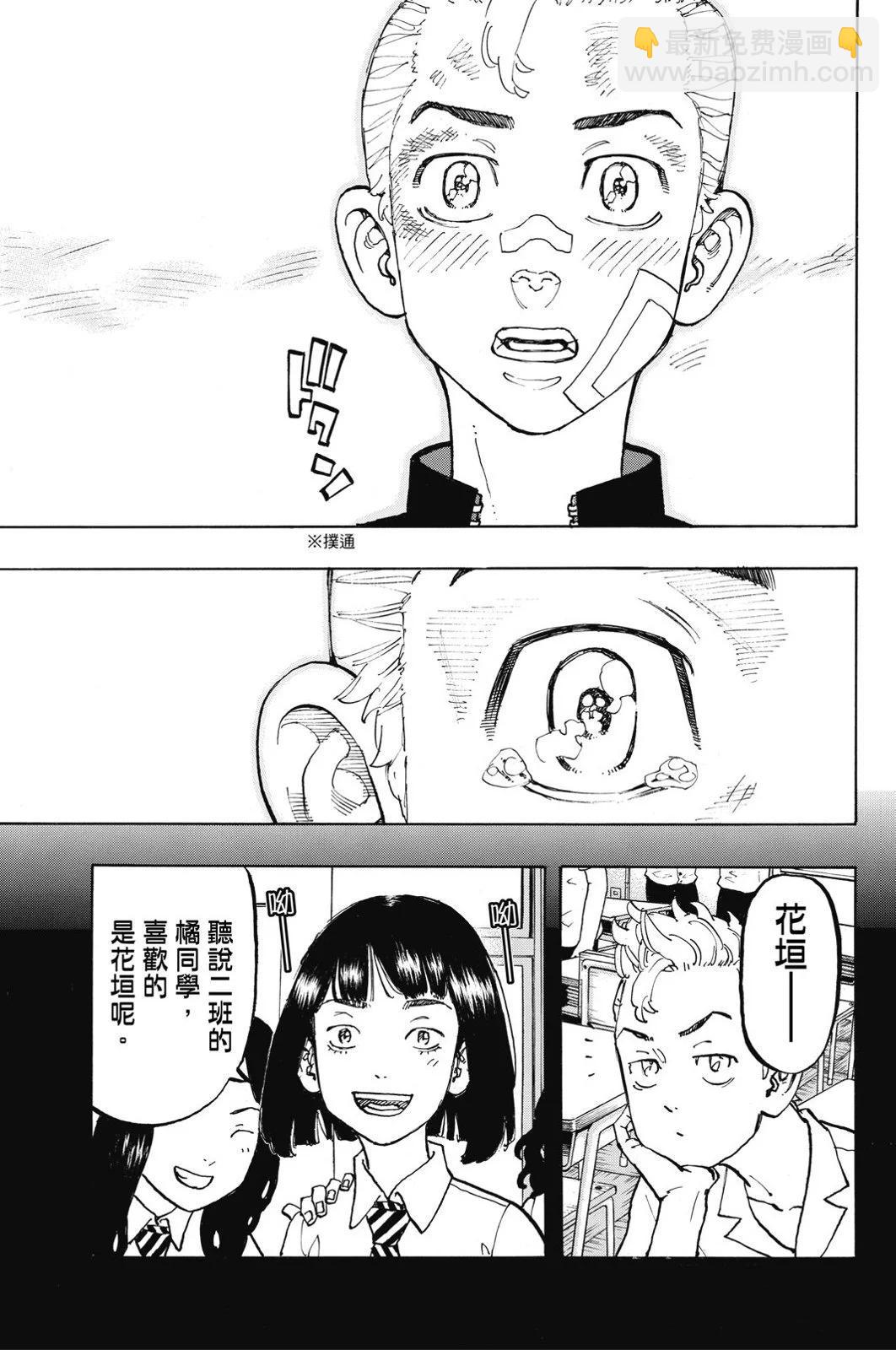 第11卷22