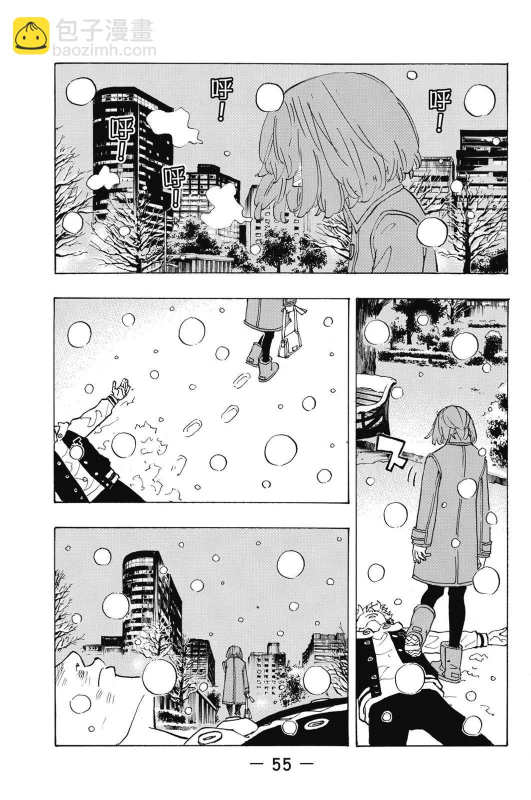 第11卷60
