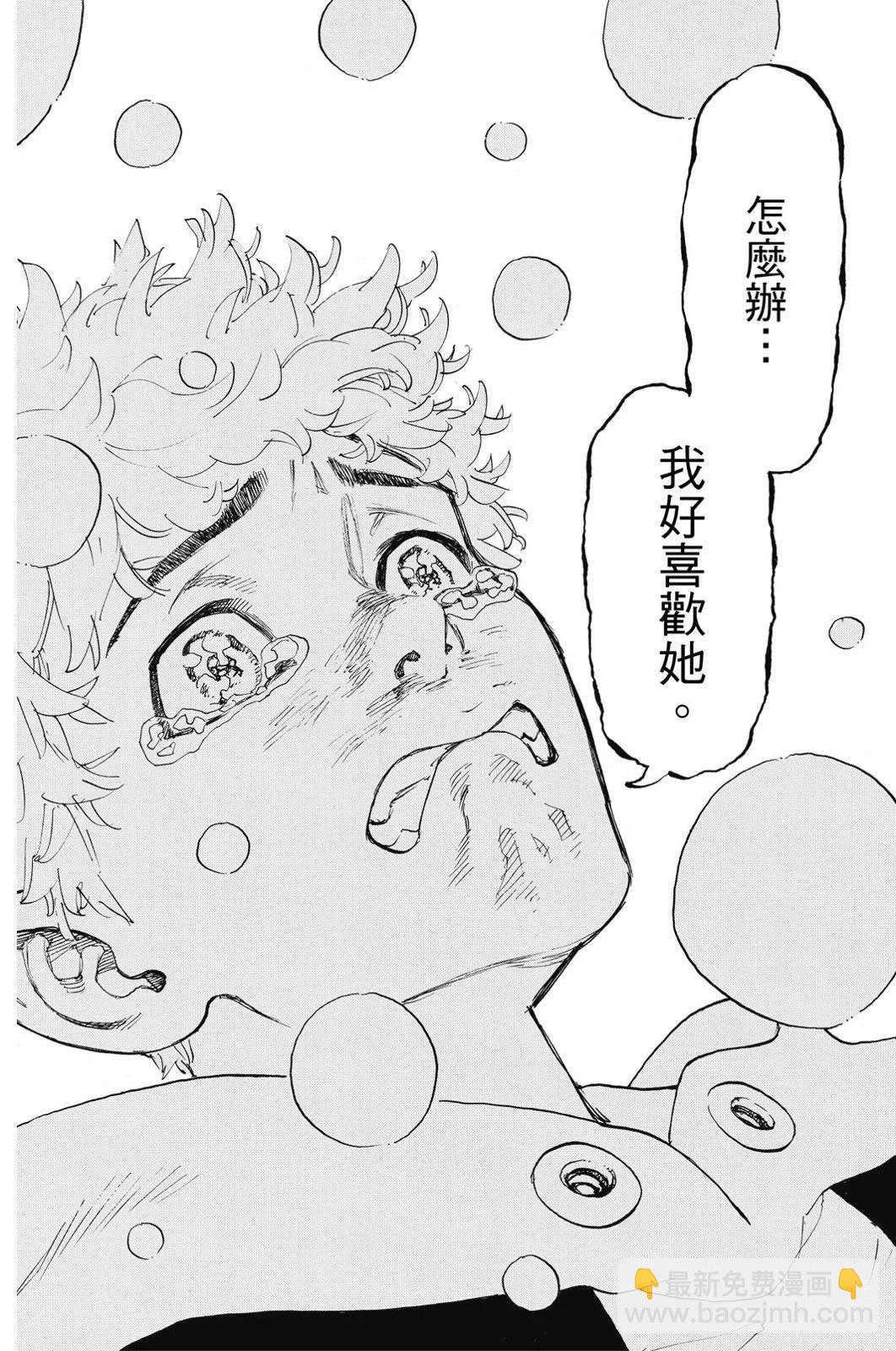 第11卷65