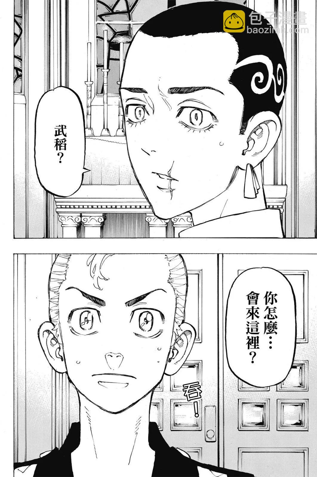 第11卷91