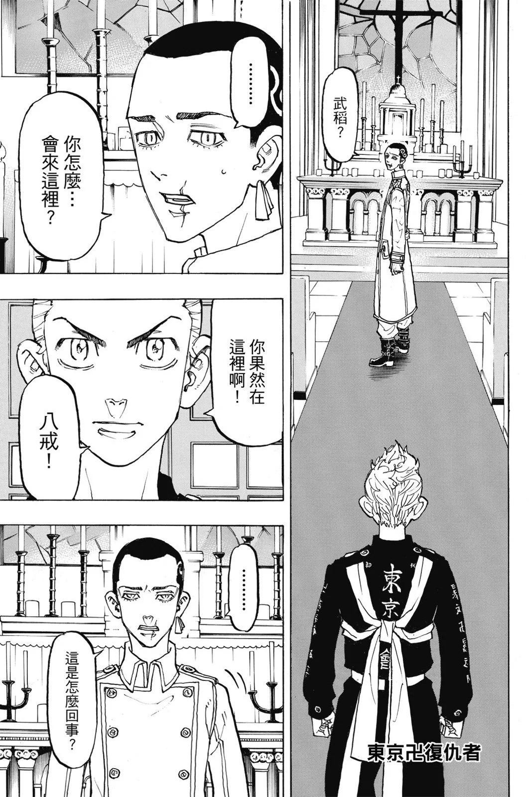 第11卷92