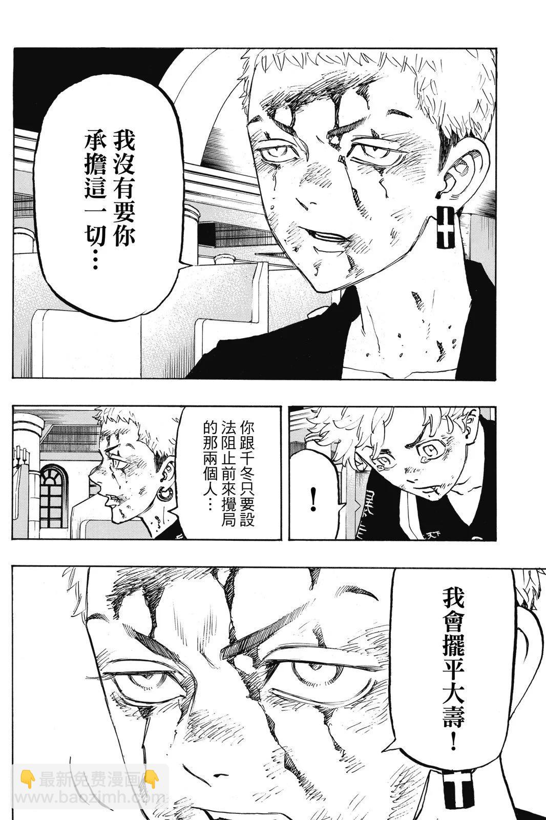 第12卷13