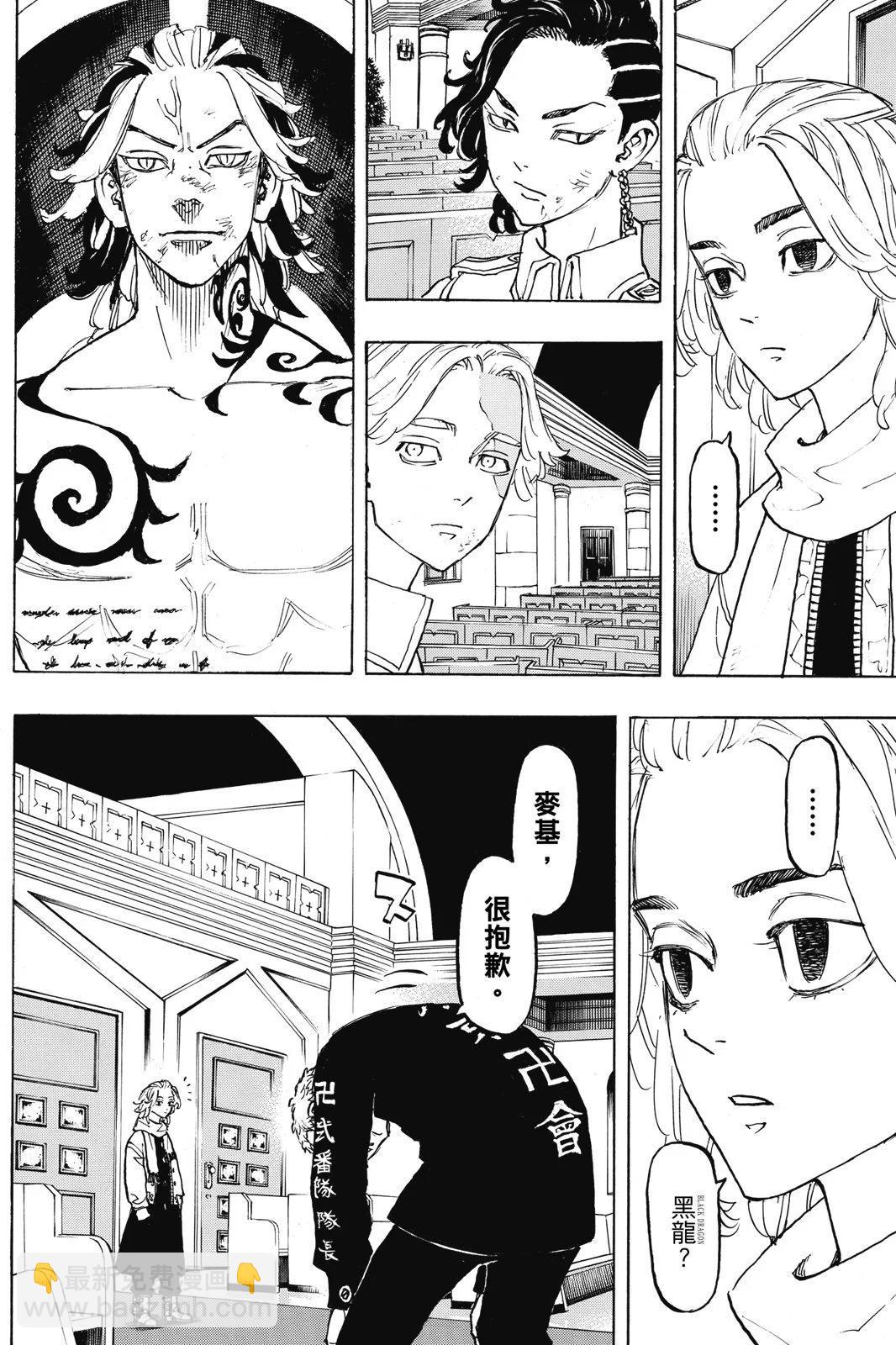 第12卷141