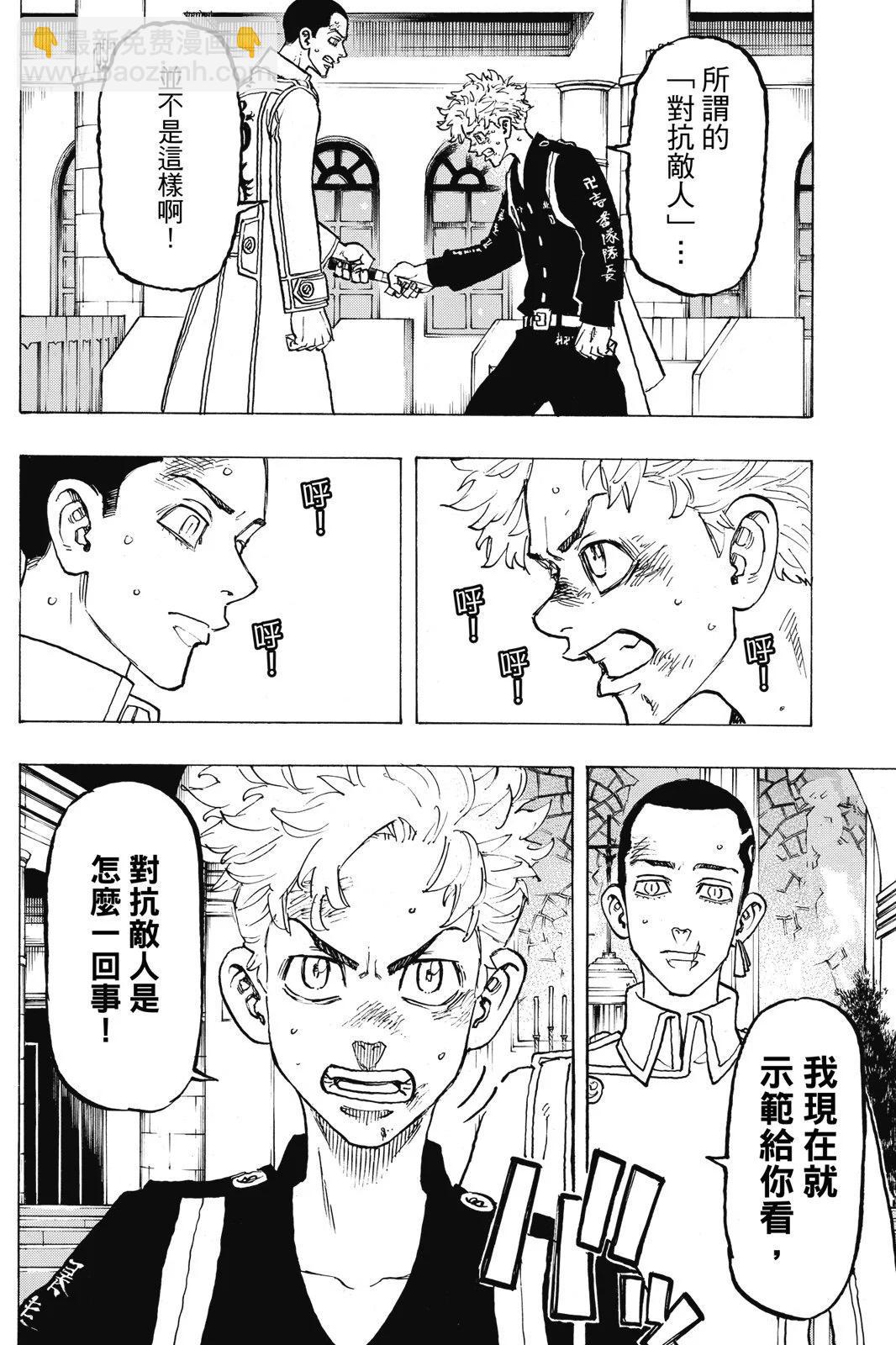 第12卷35