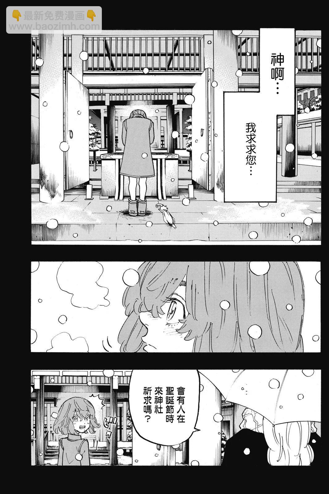第13卷10