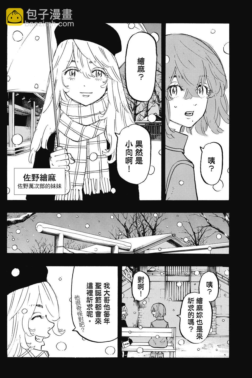 第13卷11