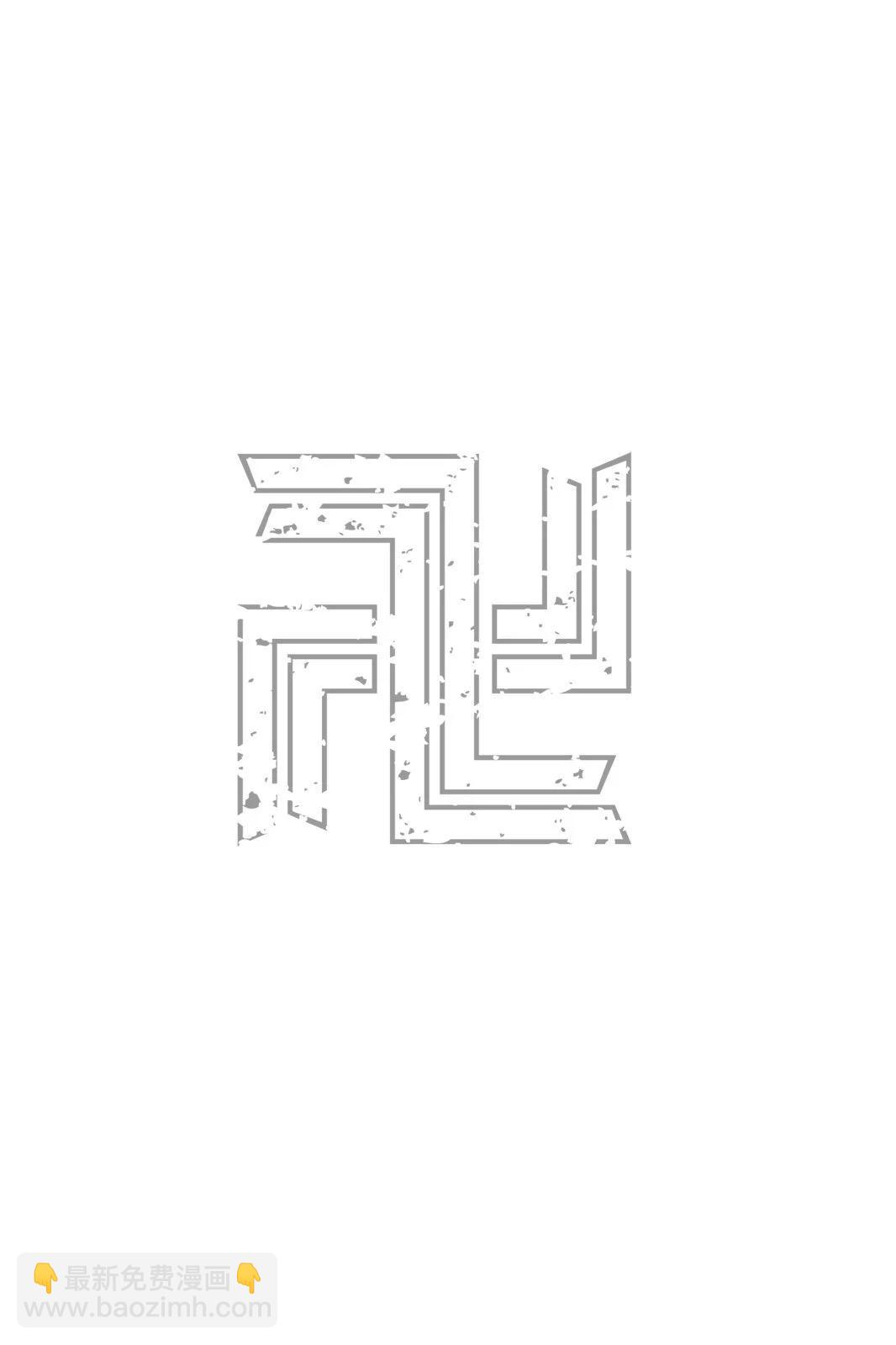 第13卷117