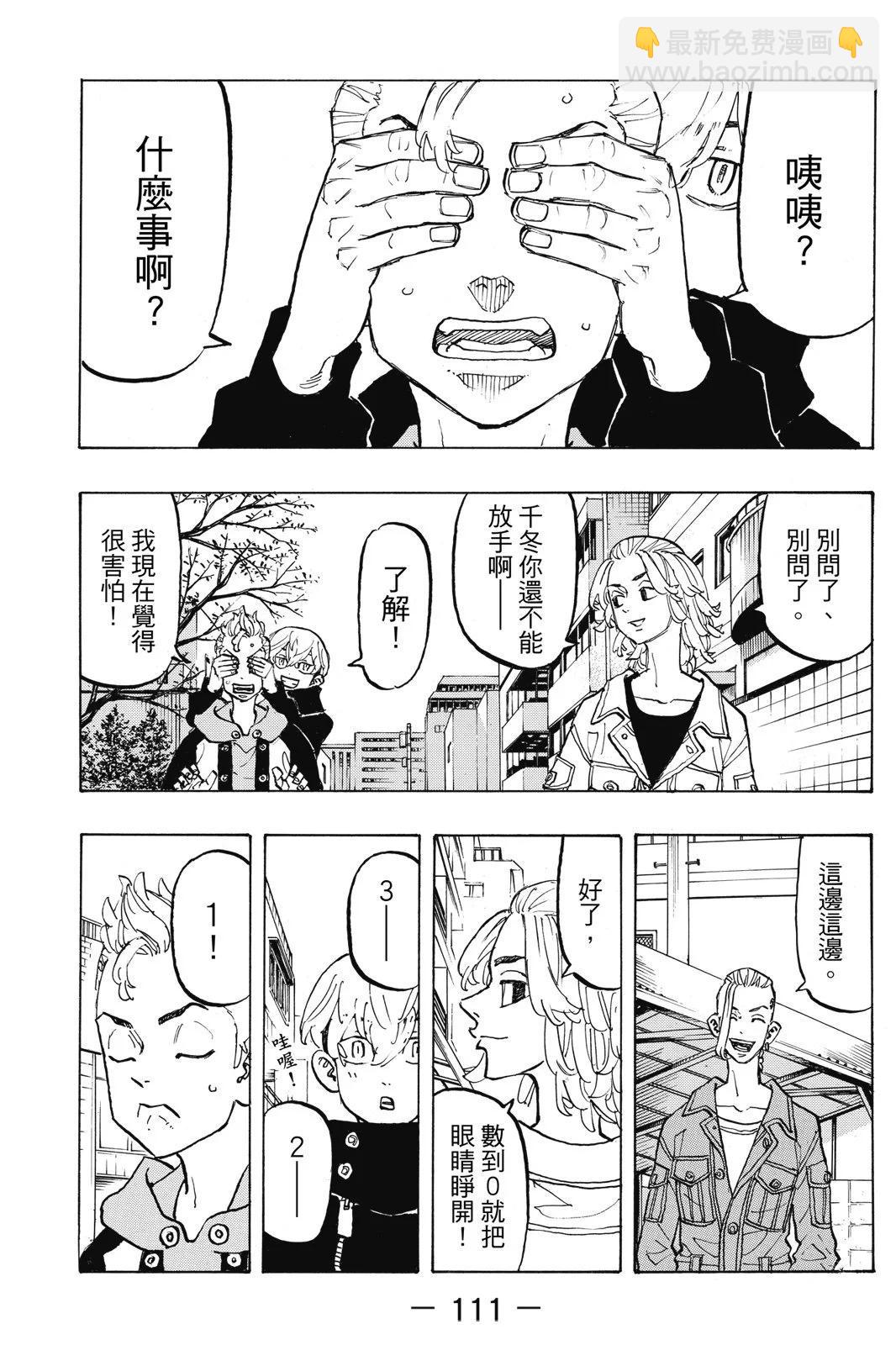 第13卷120