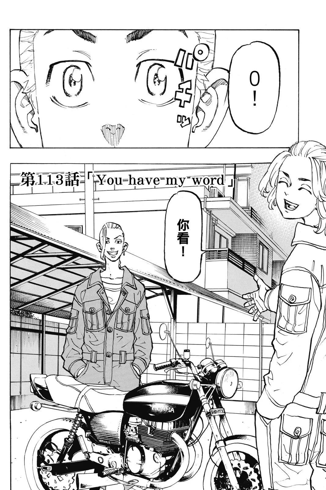 第13卷121