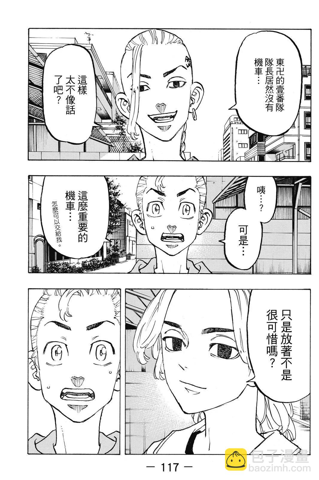 第13卷126