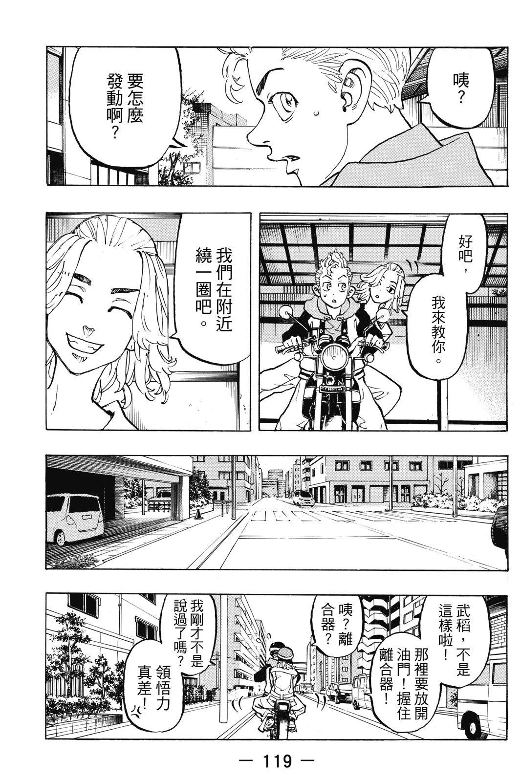 第13卷128