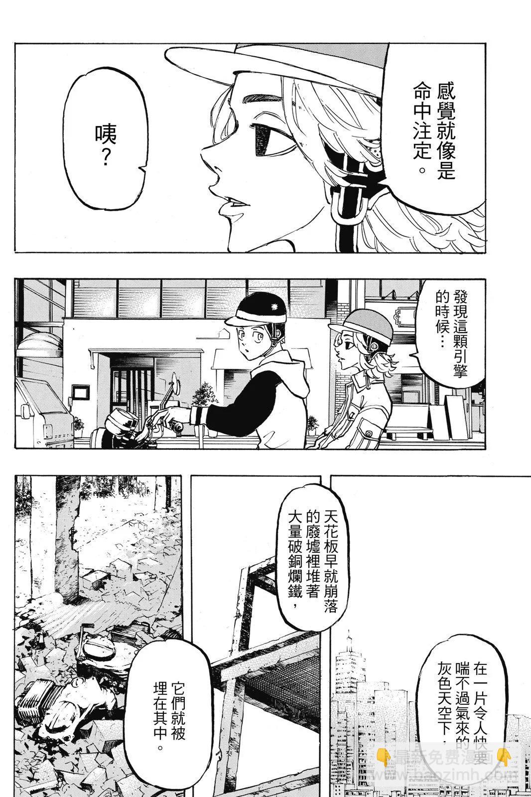 第13卷129
