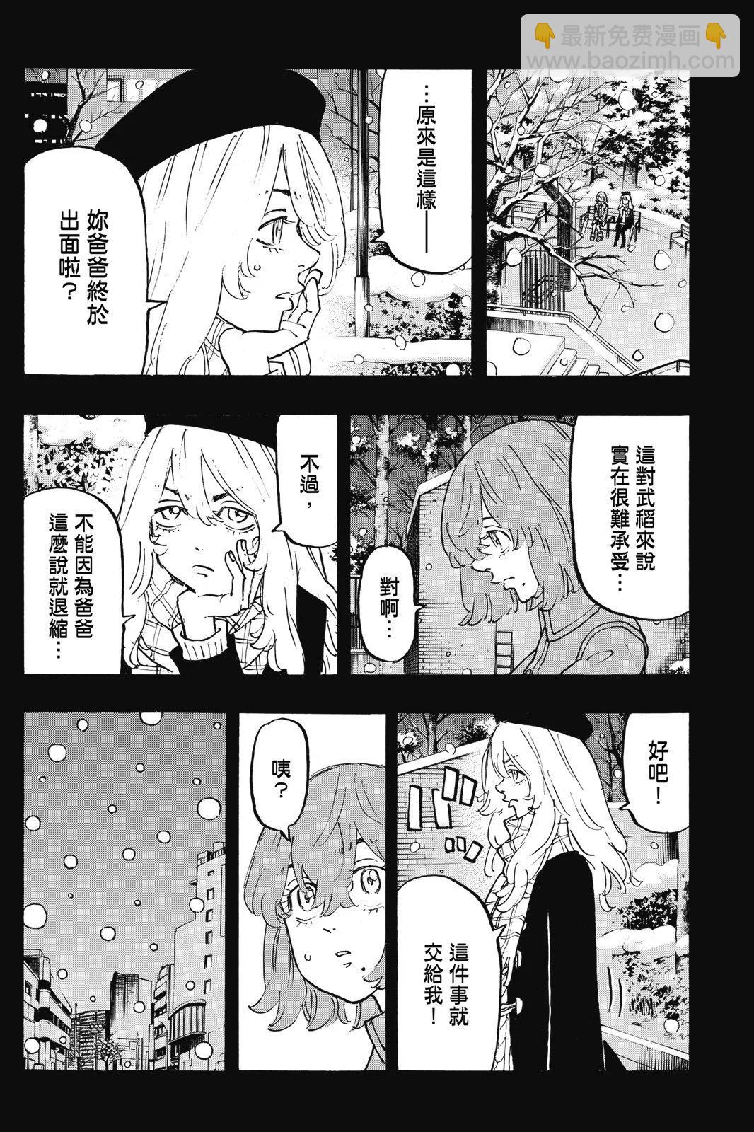 第13卷13