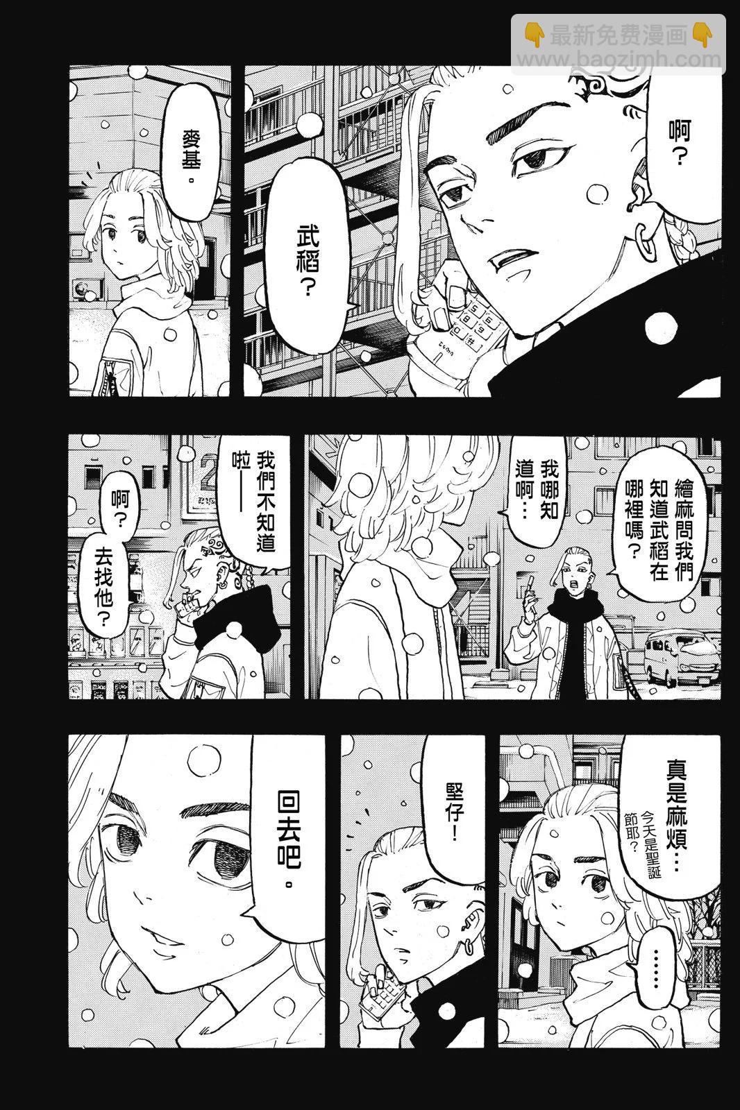 第13卷14
