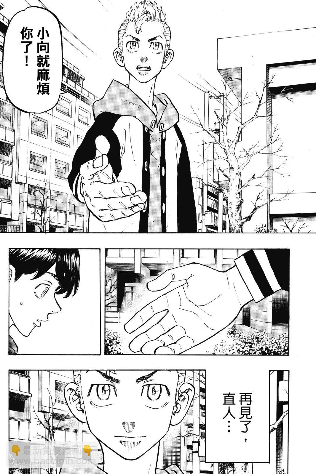 第13卷141