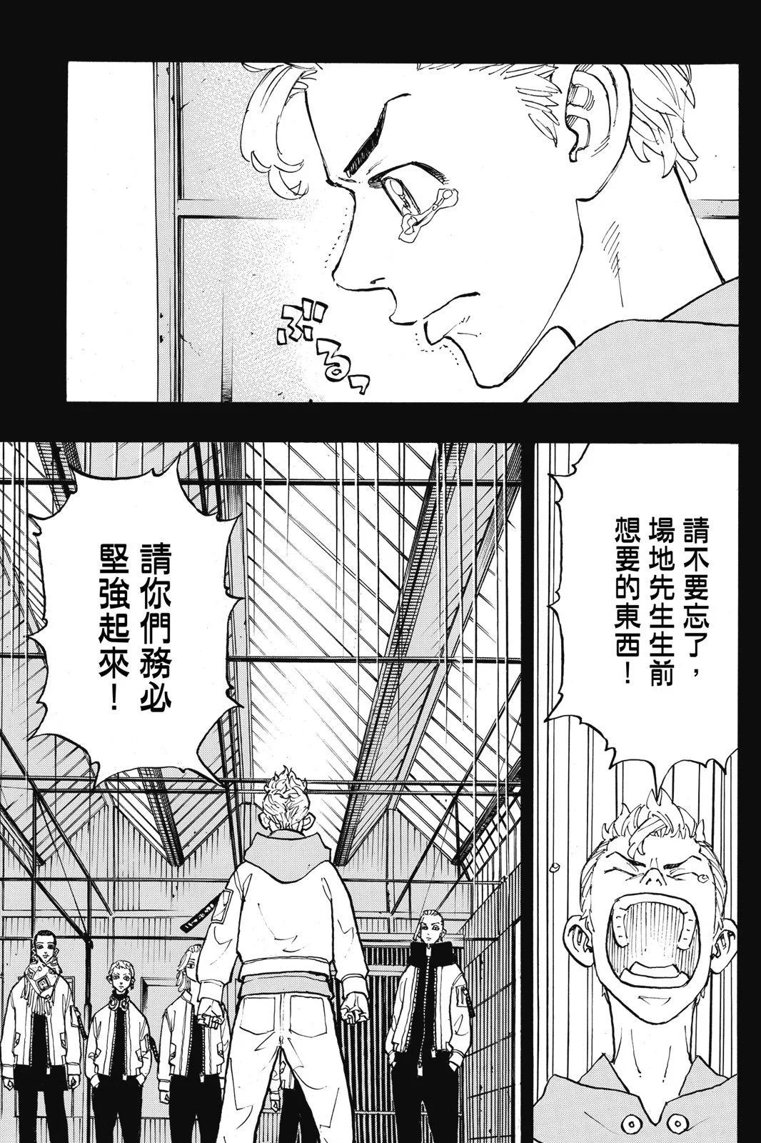 第13卷146