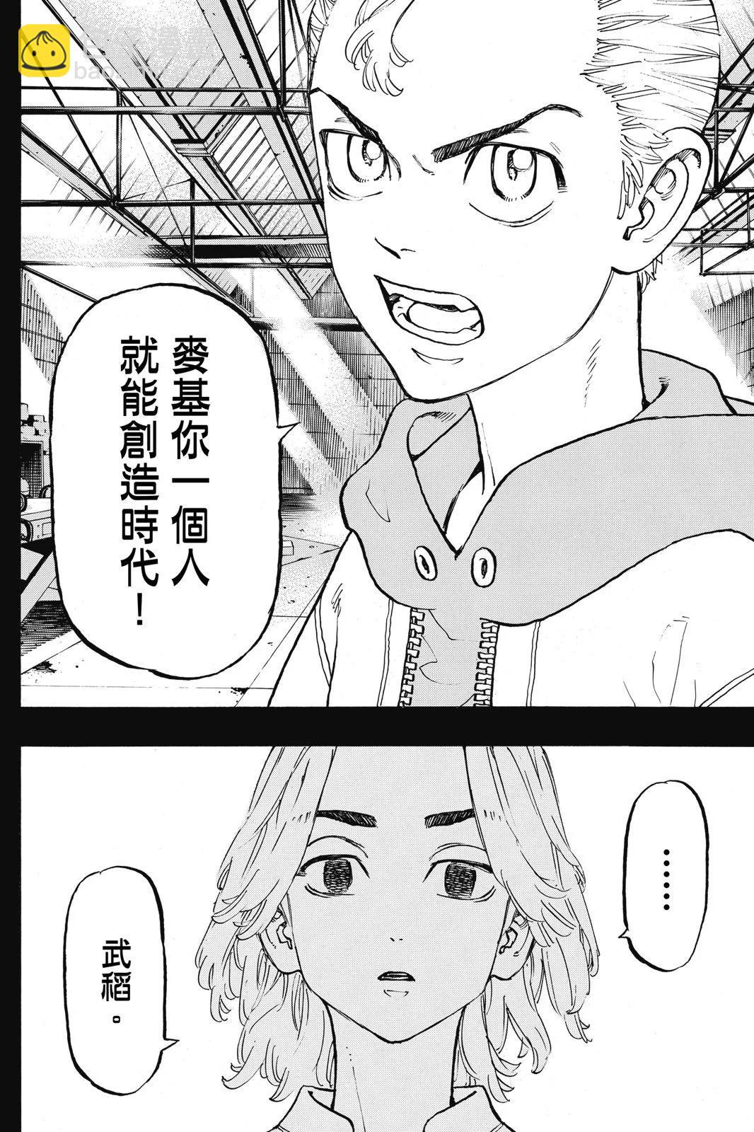 第13卷147