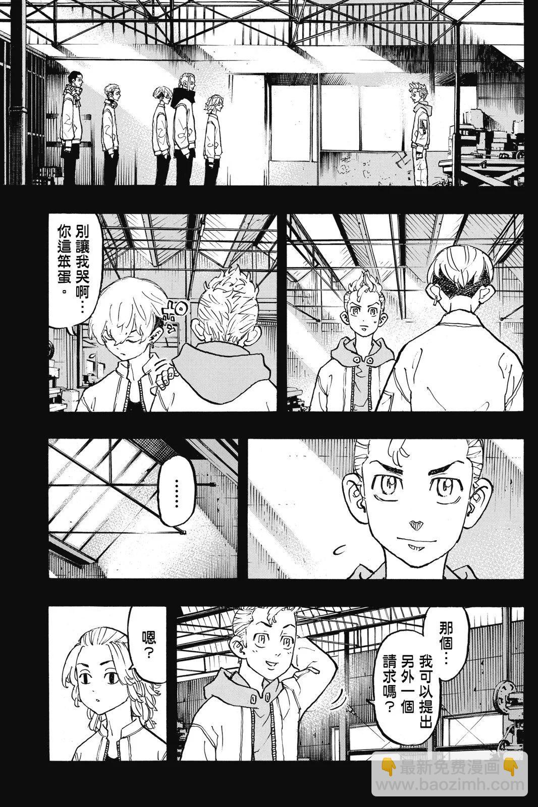 第13卷148